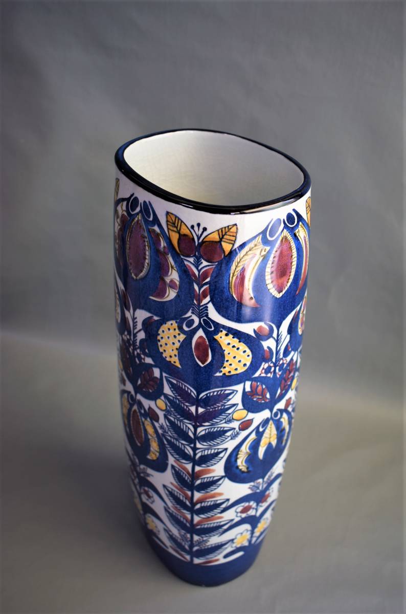 Denmark Royal Copenhagen Tenara 370㎜ flower base ロイヤル