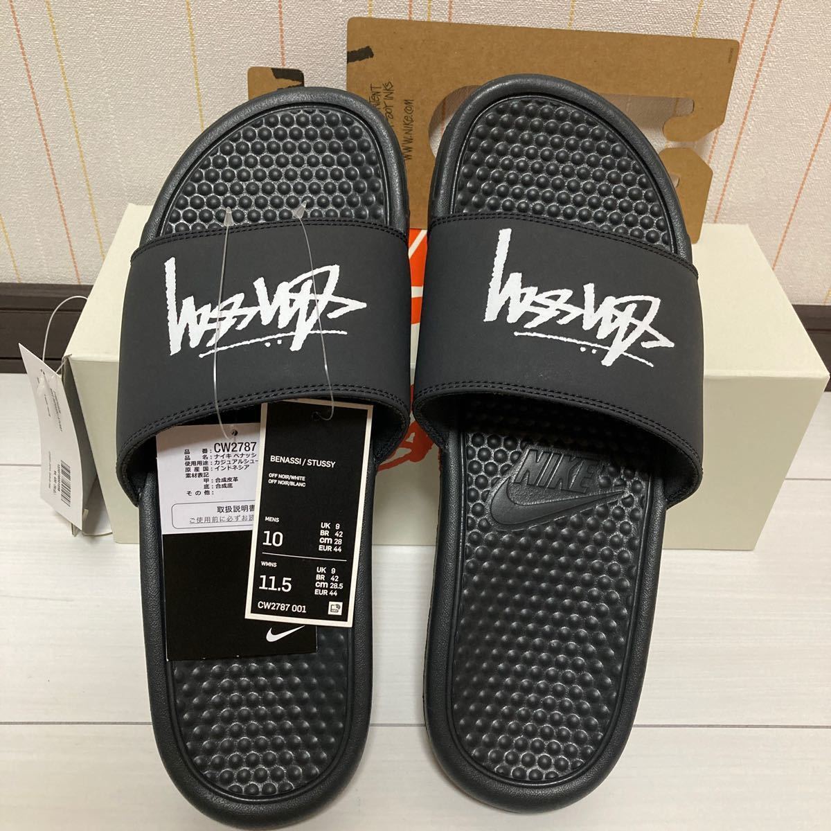 STUSSY / NIKE BENASSI SLIDES (OFF NOIR) ステューシー ベナッシ
