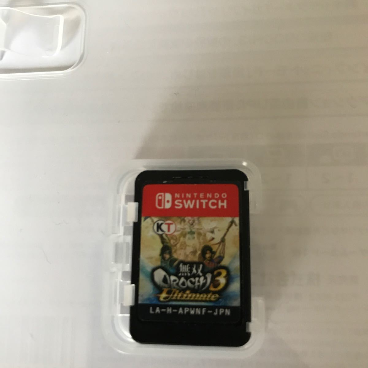 【Switch】 無双OROCHI 3 Ultimate 中古