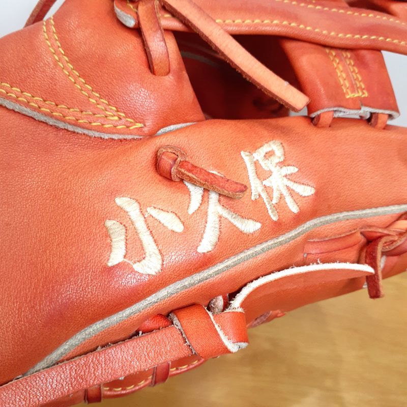ミズノプロ 小久保モデル ForProfessional 内野用 硬式グローブ ミズノプロ 小久保モデル ForProfessional 内野用 硬式グローブ