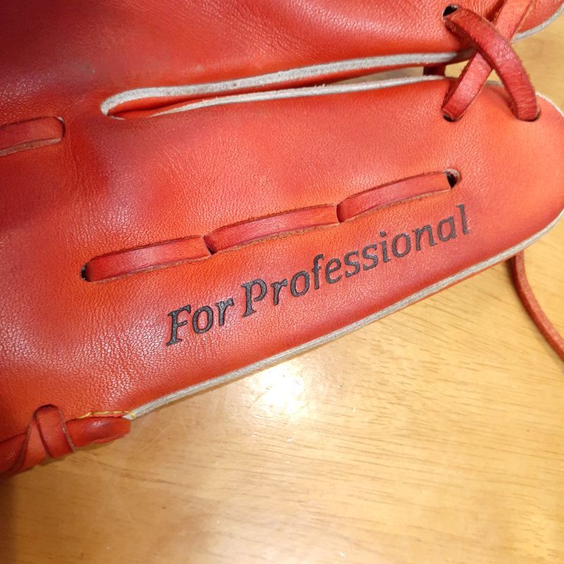 ミズノプロ 小久保モデル ForProfessional 内野用 硬式グローブ ミズノプロ 小久保モデル ForProfessional 内野用 硬式グローブ