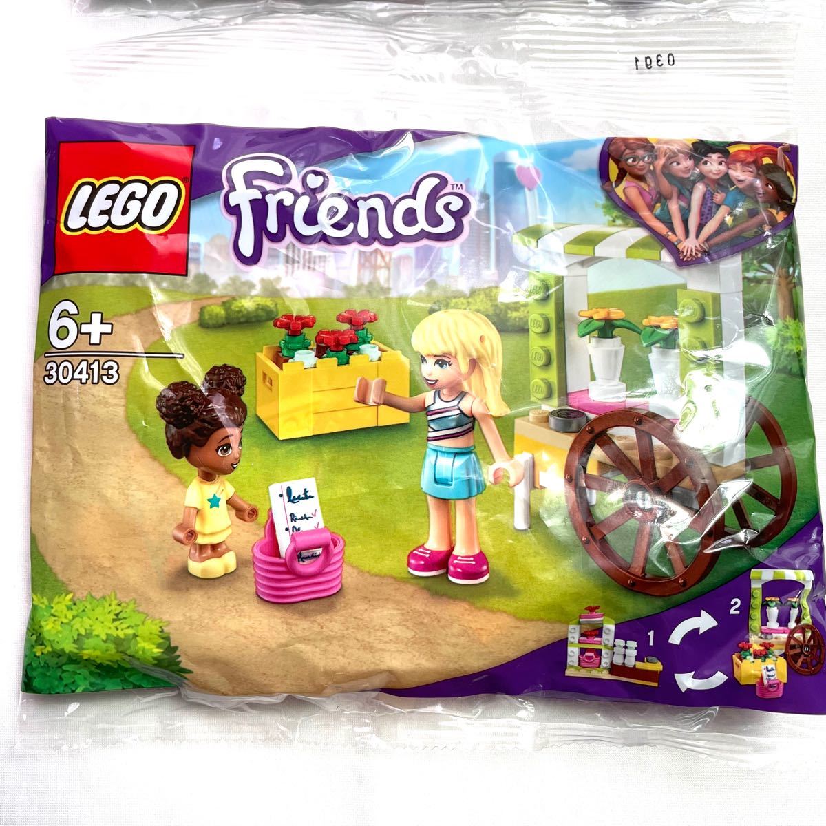 Paypayフリマ レゴ Lego ディズニー ラーヤ フレンズ 各1点 Paypayフリマ レゴ Lego ディズニー ラーヤ フレンズ 各1点