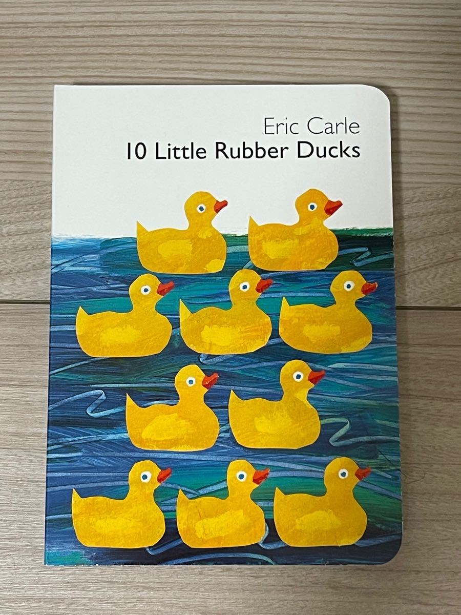新品英語絵本　エリックカール　10 little rubber ducks