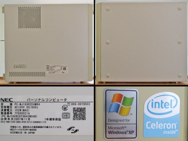 US-229 JUNK Celeron 430 1.8GHz /RAM1GB/HDD40GB OS/COA無し XP-Pro 