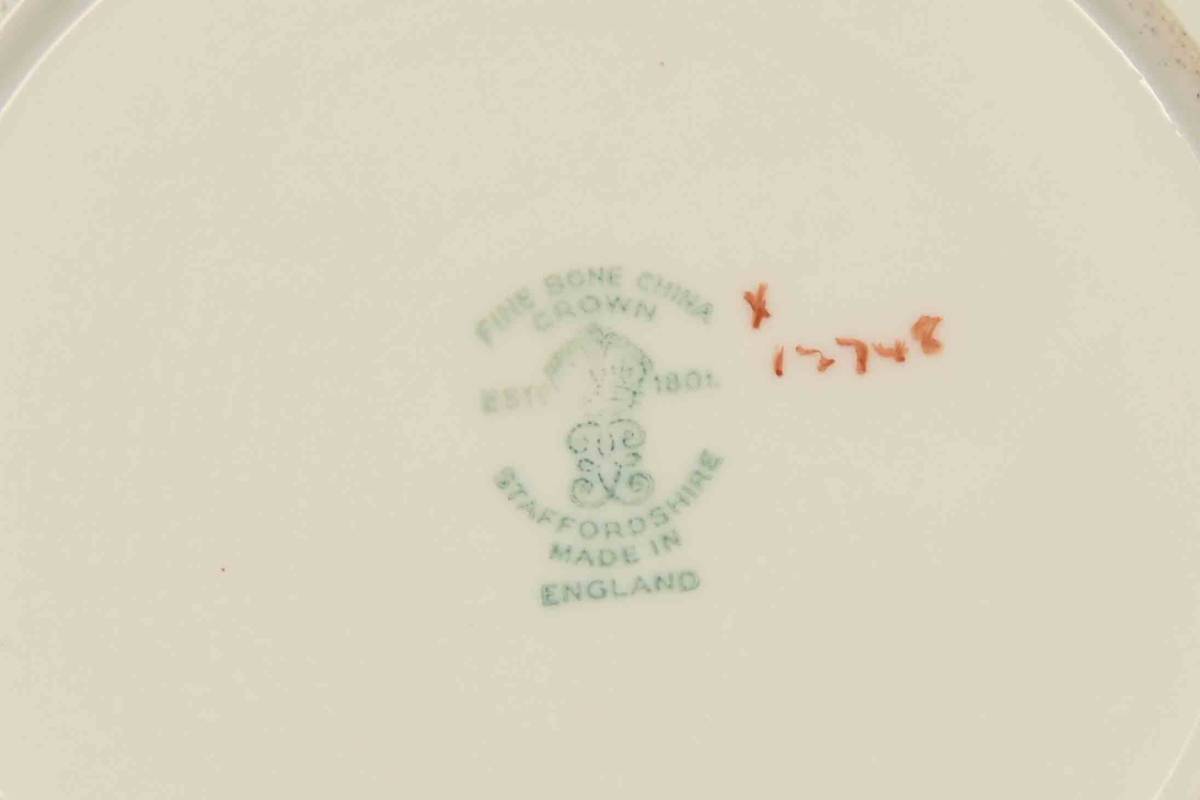 2751-2 европейская керамика тарелка Crown штат служащих .-do автомобиль - лисица ..1889-1906 CROWN STAFFORDSHIRE Англия 