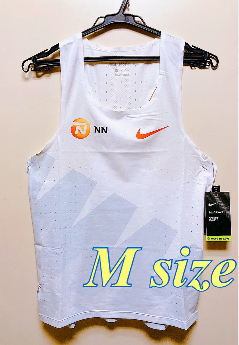 【未使用】NIKE ナイキ NN RUNNING TEAM シングレット M エアロスイフト NNランニングチーム