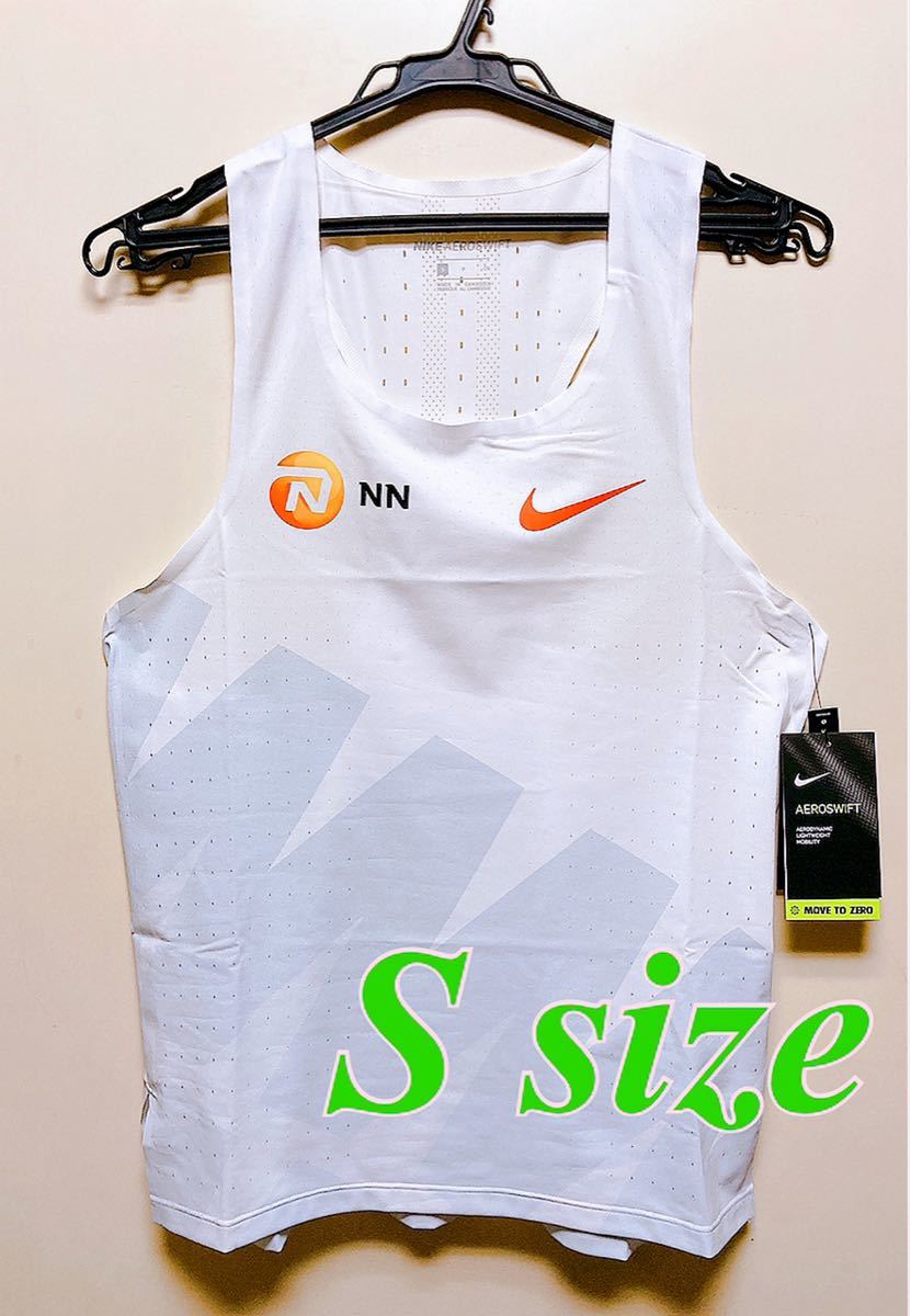 NIKE エアロスイフト NN ランニングチーム singlet Sサイズ