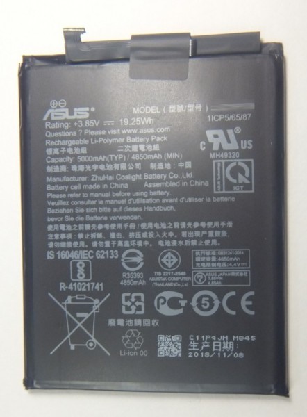 ZenFone Max Pro M1 ZB602KL用バッテリー 新品 【☆超目玉】