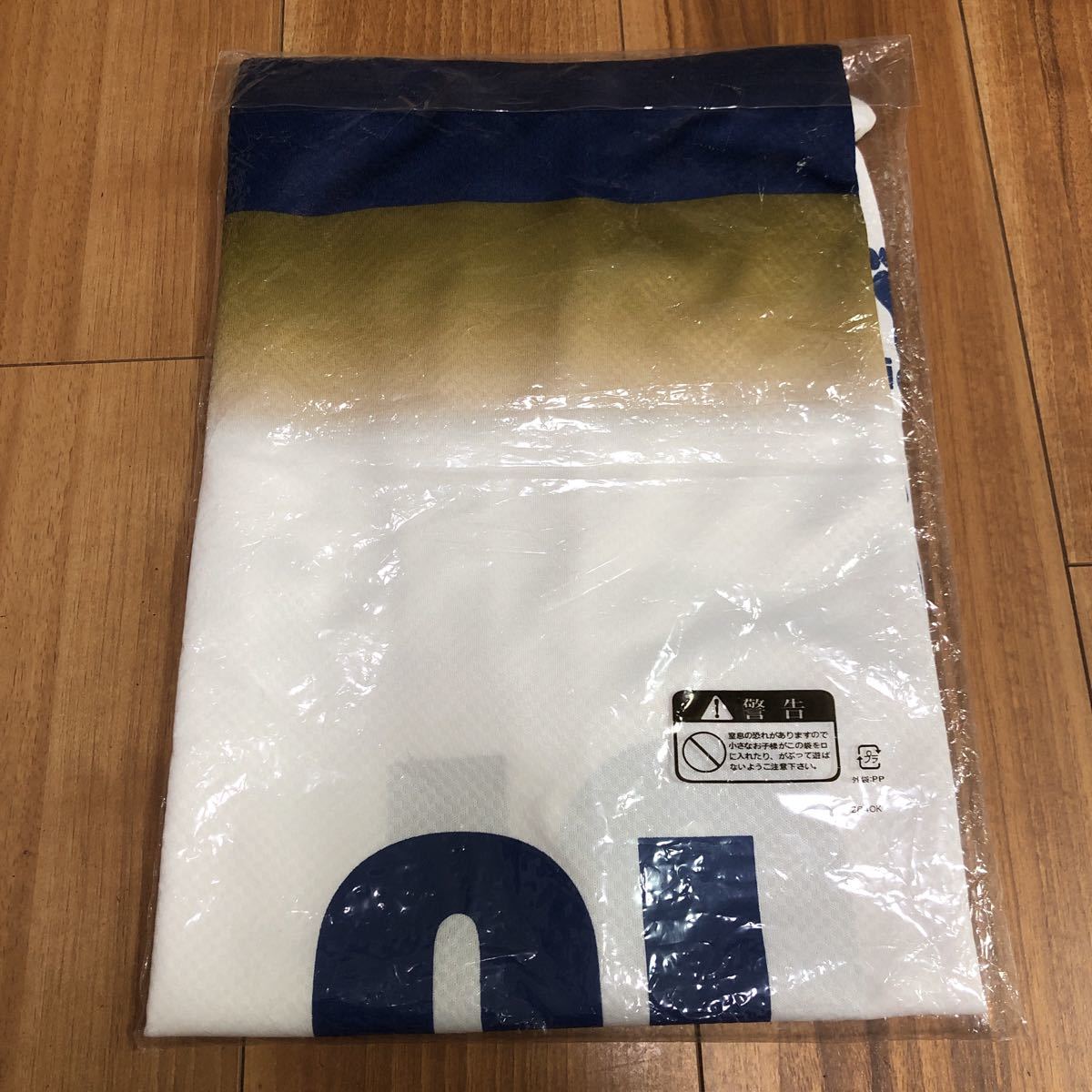 ジャンショ　ジャンプショップ　アドラーズ　ユニフォーム　Tシャツ　ハイキュー　星海光来　XL 新品　完売品