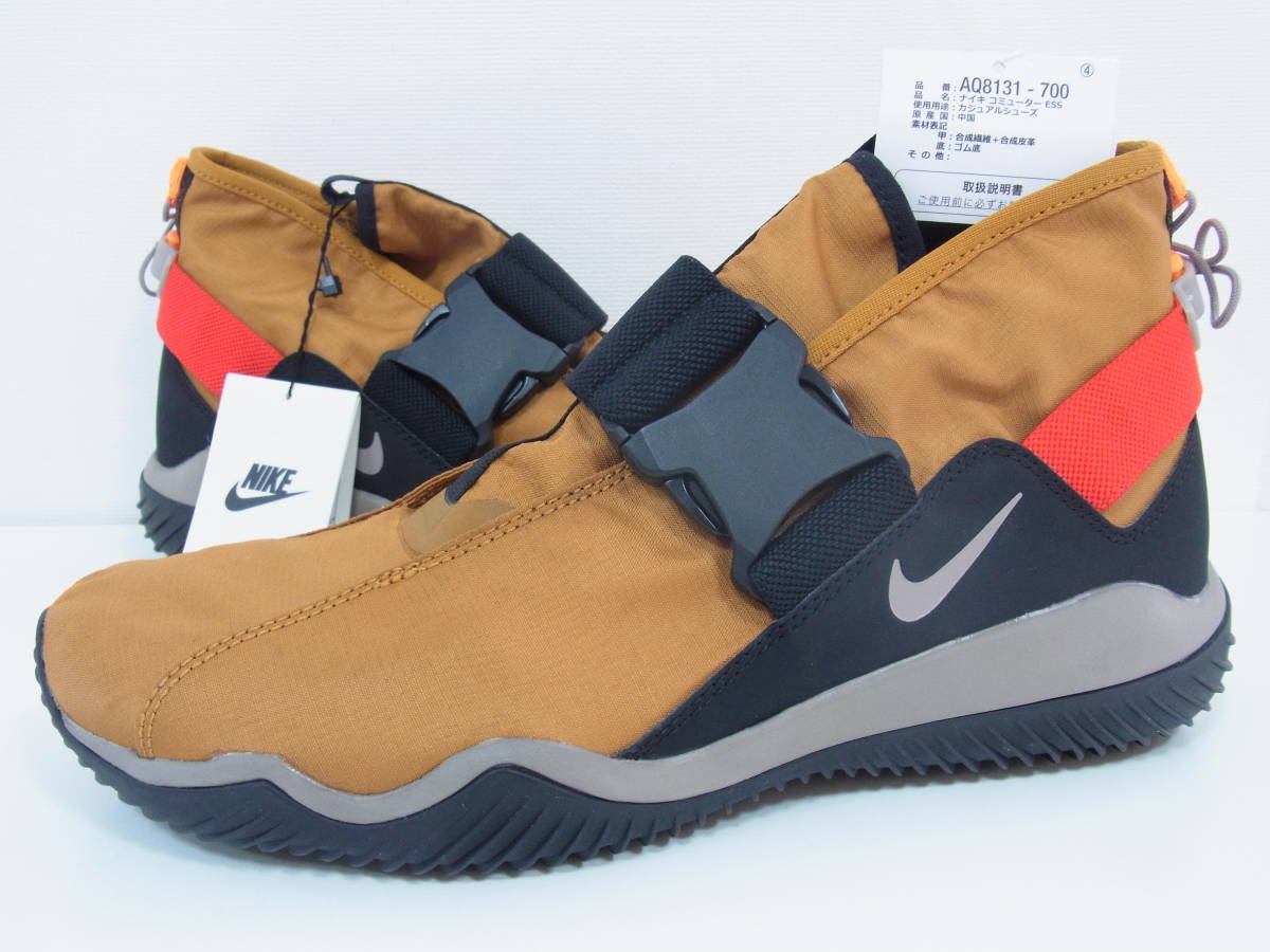 送料別途お見積り 国内新品 18 Nike Komyuter Ess Brown Acg ナイキ コミューター ブラウン エーシージー 28cm Us10 Aq8131 700 在庫有り即納可 ファッション メンズシューズ Roe Solca Ec