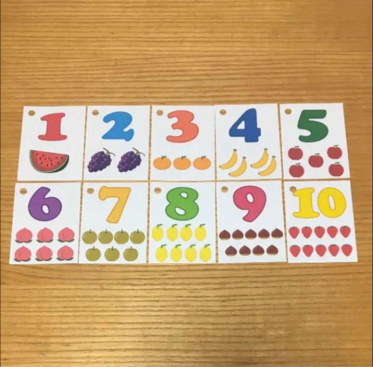 Paypayフリマ ひらがなカード と 数字カード ハンドメイド