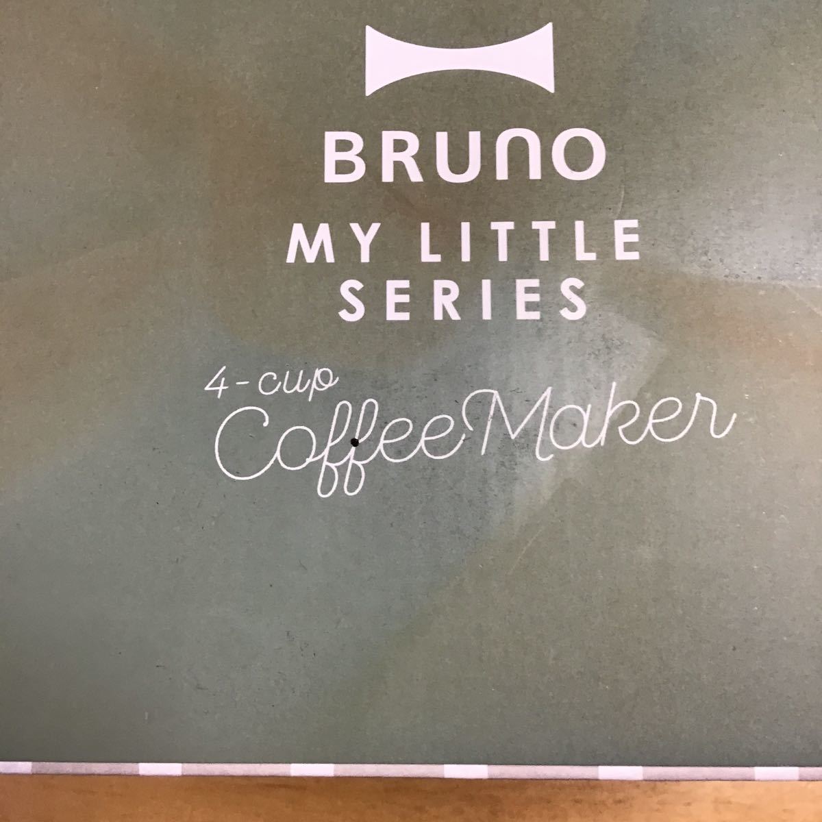 BRUNO 4カップコーヒーメーカーMy Littleシリーズ(グリーン) Rネット通販で12,000円！