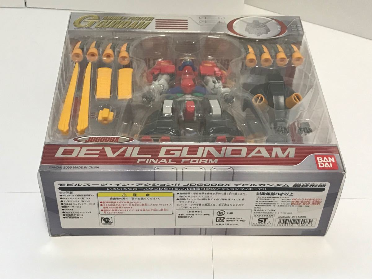 モビルスーツインアクション MIA MS IN ACTION デビルガンダム モビルスーツインアクション MIA MS IN ACTION デビルガンダム