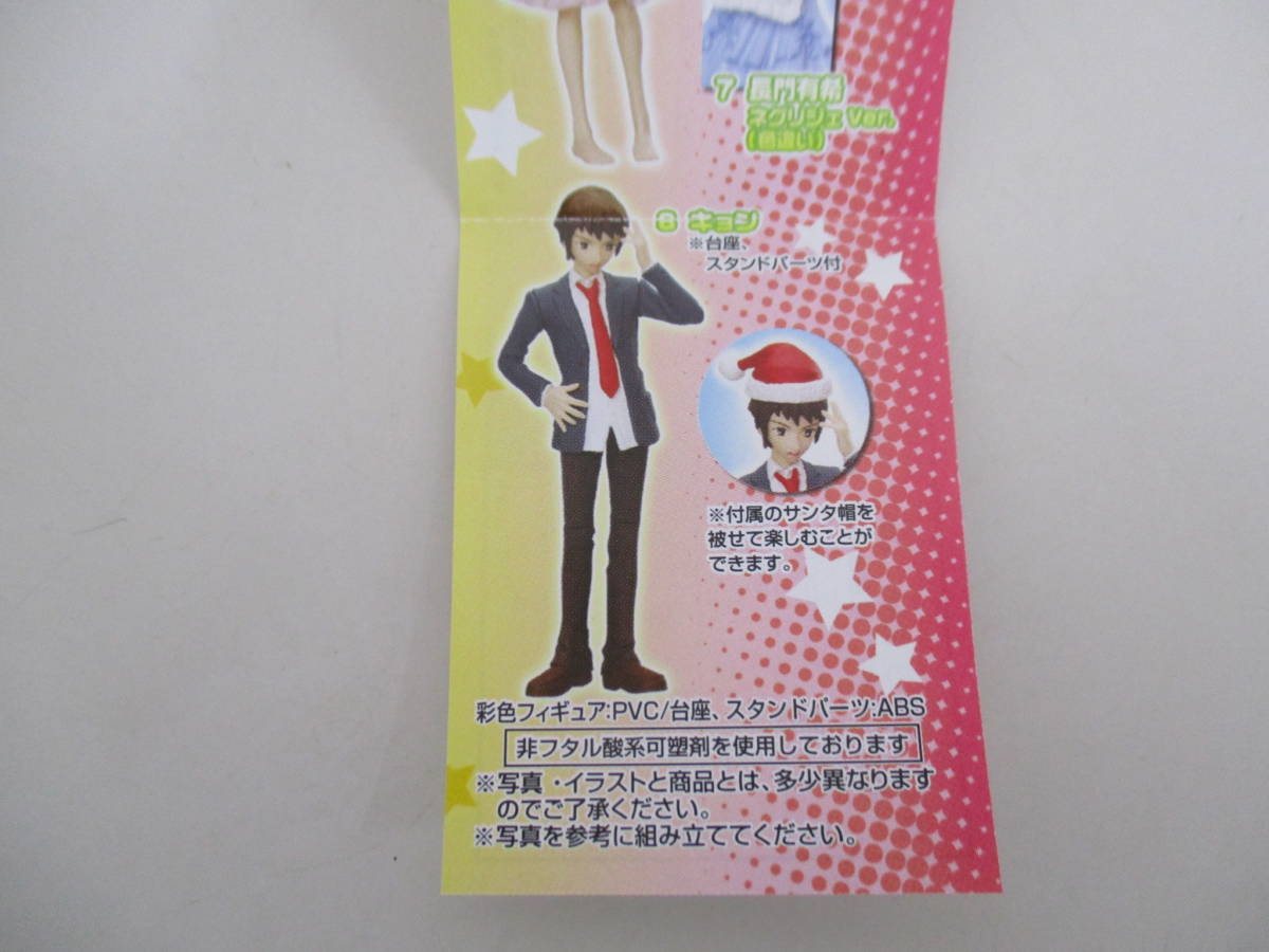 B18 HGIF Suzumiya Haruhi no Yuutsu 4kyonBANDAI (4)