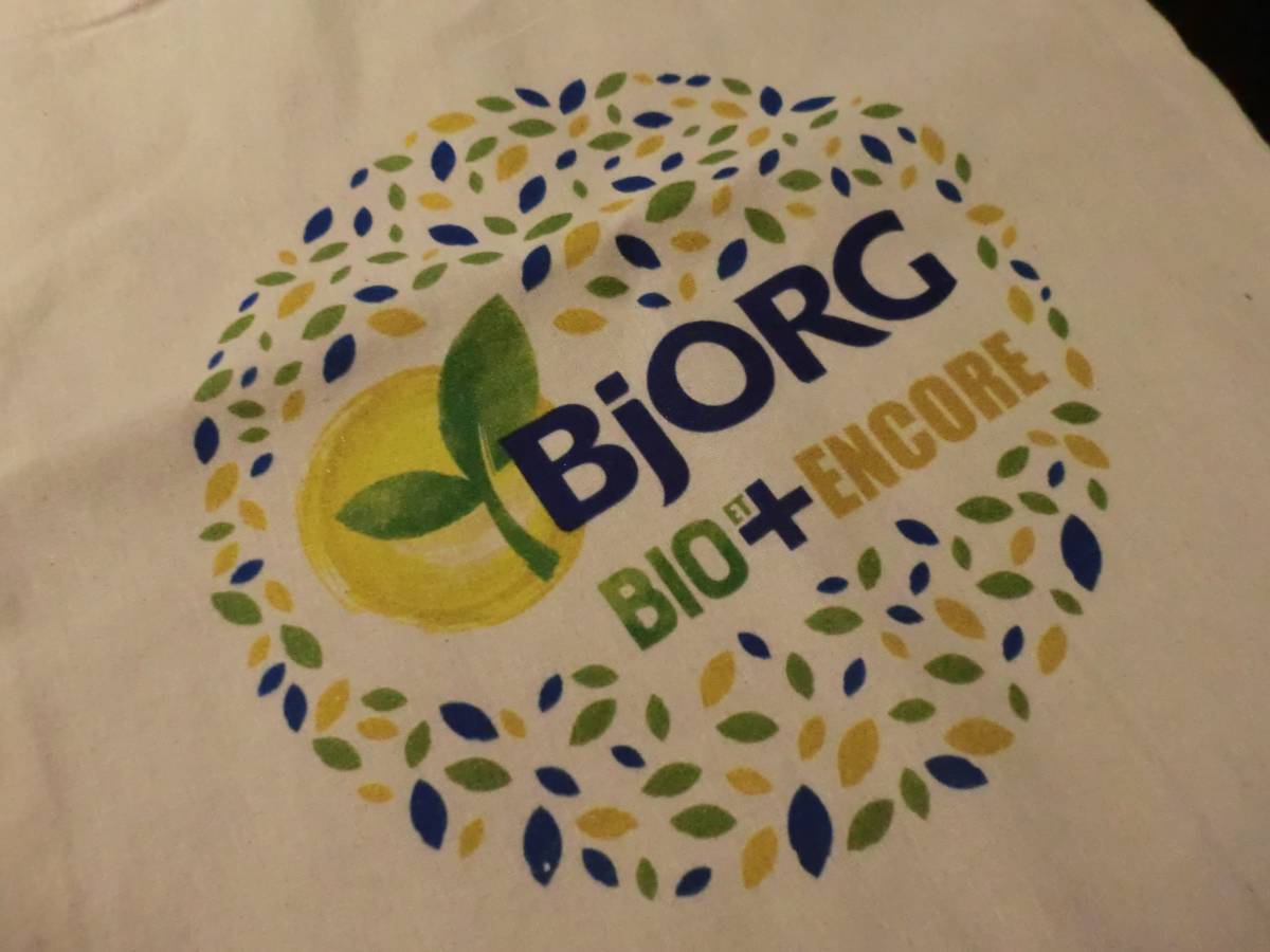 ドイツ BjoRG エコバッグ 外資 企業 限定品 非売品 ノベルティ バッグ 美品 BIO オーガニック ブランド コットン バッグ トート マイバッグ_画像5