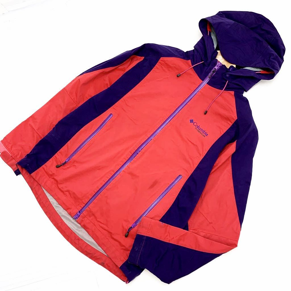  Colombia COLUMBIA mountain parka hard shell nylon jacket PM3953 men's S backhoe tea jacket #FE72