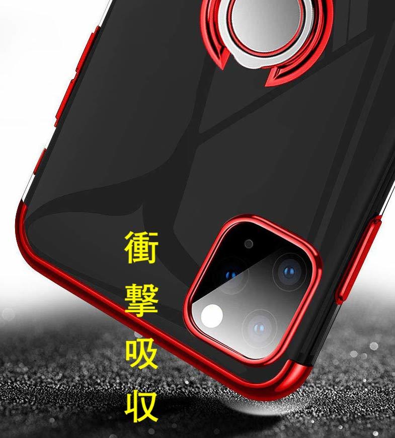 iPhone 12ProMax用ケース 赤色 リング付き レッド 透明 TPU 薄型 軽量 人気　オシャレ アイホン アイフォン 人気 アイホーン _画像2