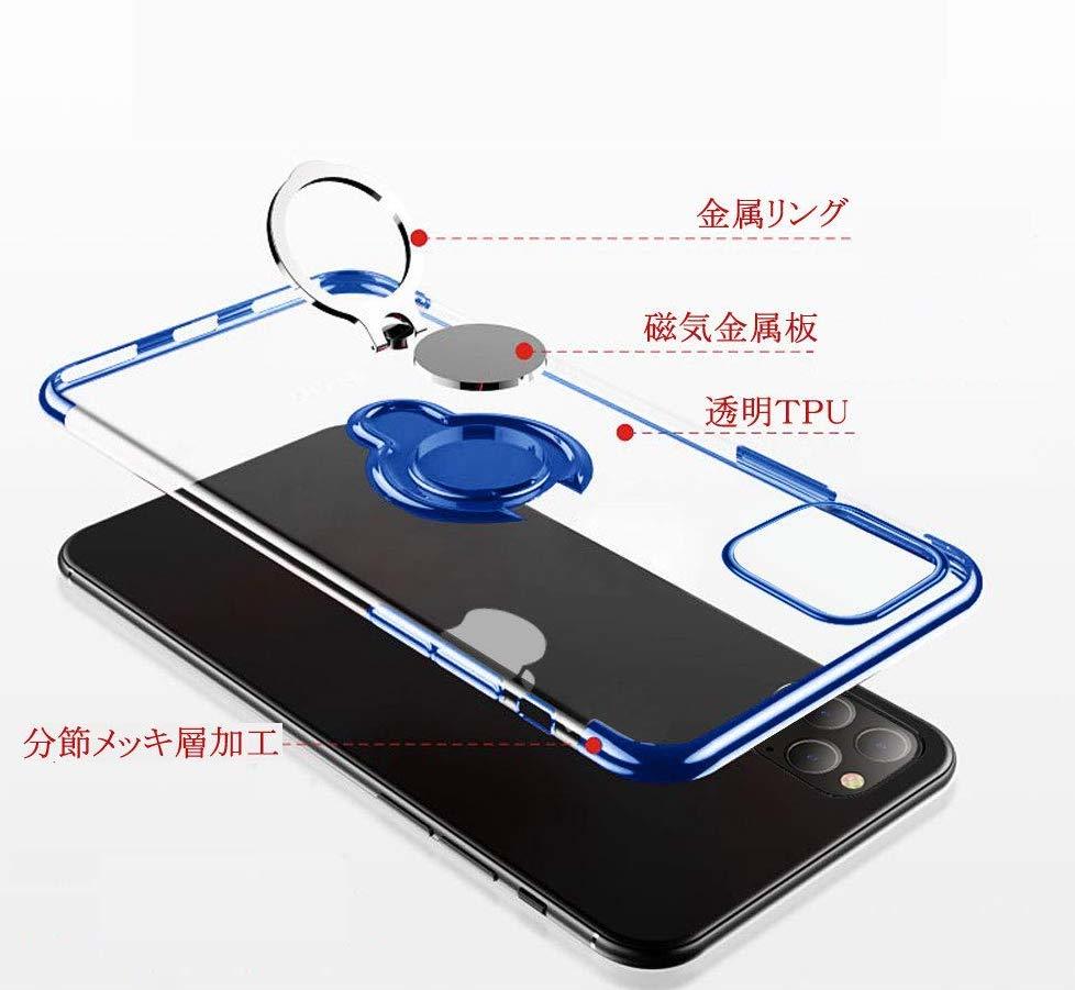 【セット】ケース＋フィルム)iPhone 11Pro 用 青枠色 透明 リング付きケース (透明強化ガラスフィルム) アイホン アイフォン アイホーン_画像5