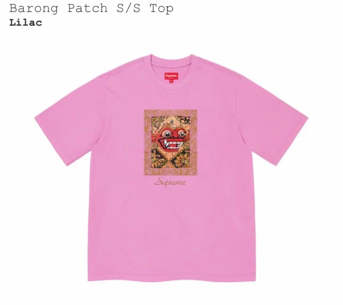 Paypayフリマ Supreme 21ss Barong Patch S S Top シュプリームtシャツ Tee Tシャツ Small Paypayフリマ Supreme 21ss Barong Patch S S Top シュプリームtシャツ Tee Tシャツ Small