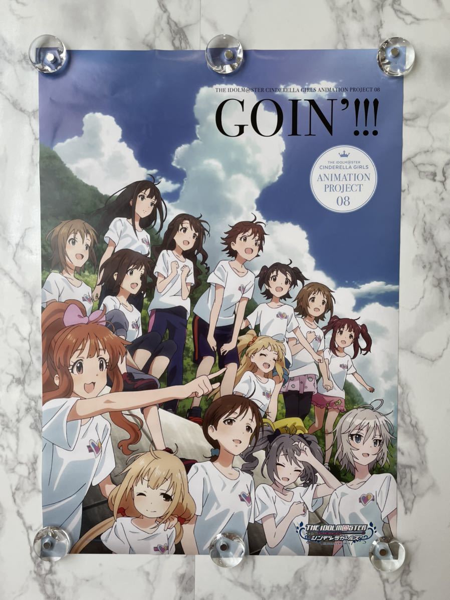 アイドルマスターシンデレラガールズ GOIN'!!! 非売品 ポスター ☆_画像1