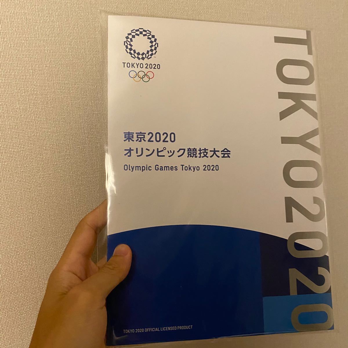 PayPayフリマ｜新品・未開封【東京2020 オリンピック・パラリンピック 