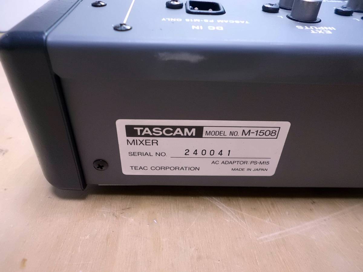 ★即決! 希少! レア! 動作品 TASCAM タスカム M-1508 アナログミキサー ★ 動作品 ★_画像6