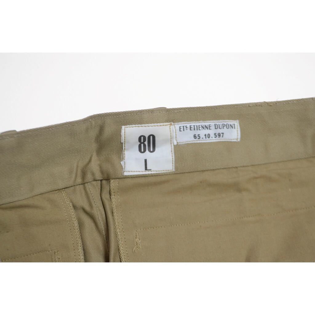 デッドストック】サイズ:80L / 60'sフランス軍 M-52パンツ チノパン