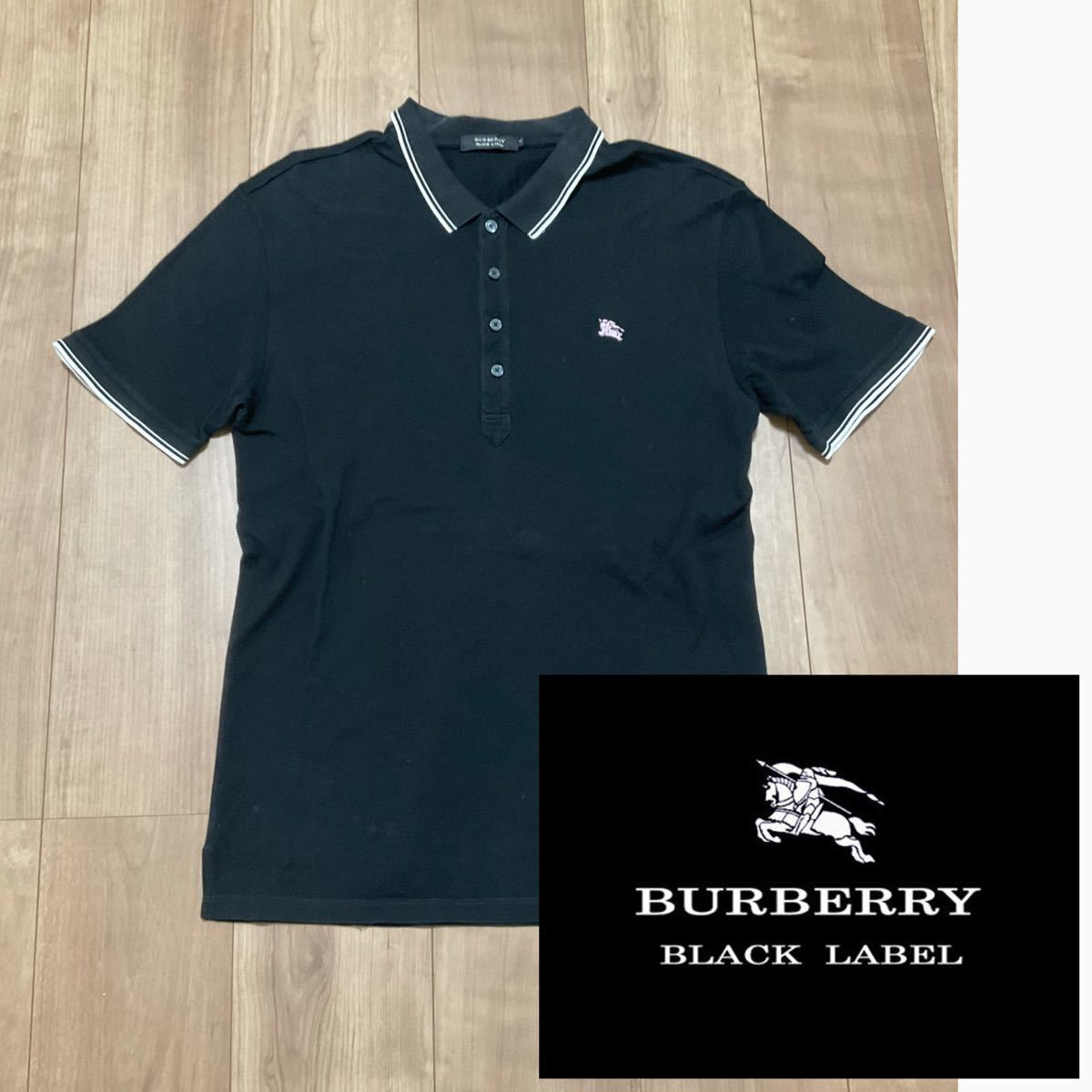 BURBERRY BLACK LABEL バーバリーブラックレーベル ポロシャツ　美品　価格交渉ok