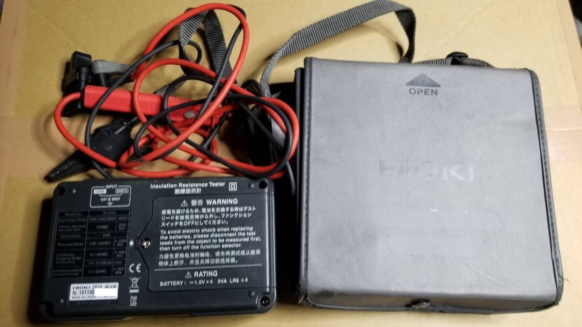 ☆超目玉】 IR4042-11 校正証明書付 - poumonquebec.ca
