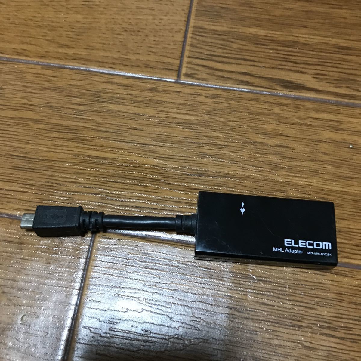 be MHL Adapter ELECOM MPA-MHLAD02BK micro-USB アダプター HDMI ケーブルセット_画像2