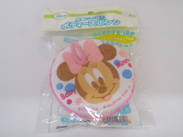 [KCM]bby-57* new goods unused * Disney minnie body sponge baby bathing supplies goods for baby 