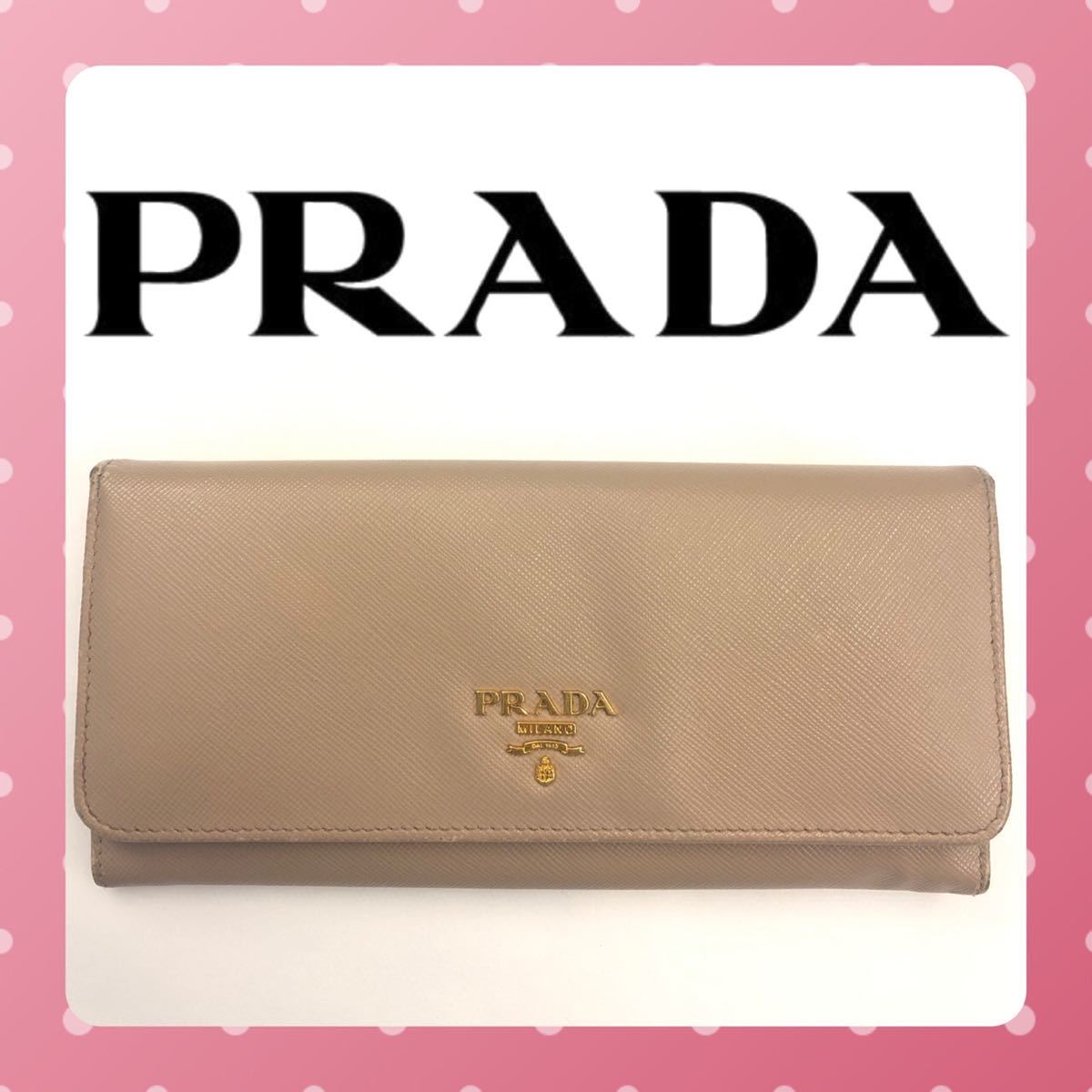 人気定番低価 PRADA - プラダ PRADA 長財布 SAFFIANO RIGHE レザー