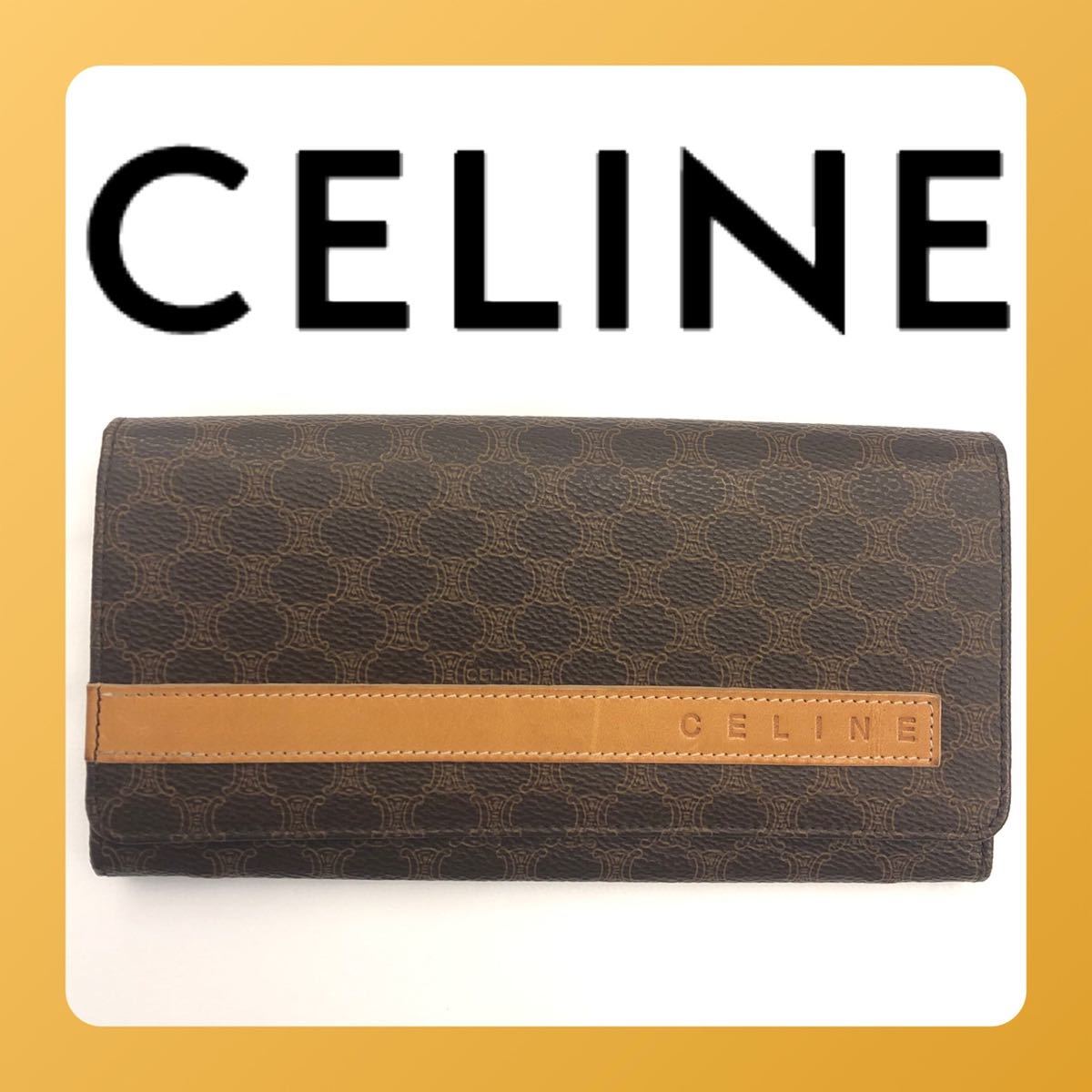 セリーヌ CELINE 二つ折り 長財布 A1000521 Yahoo!フリマ（旧）-