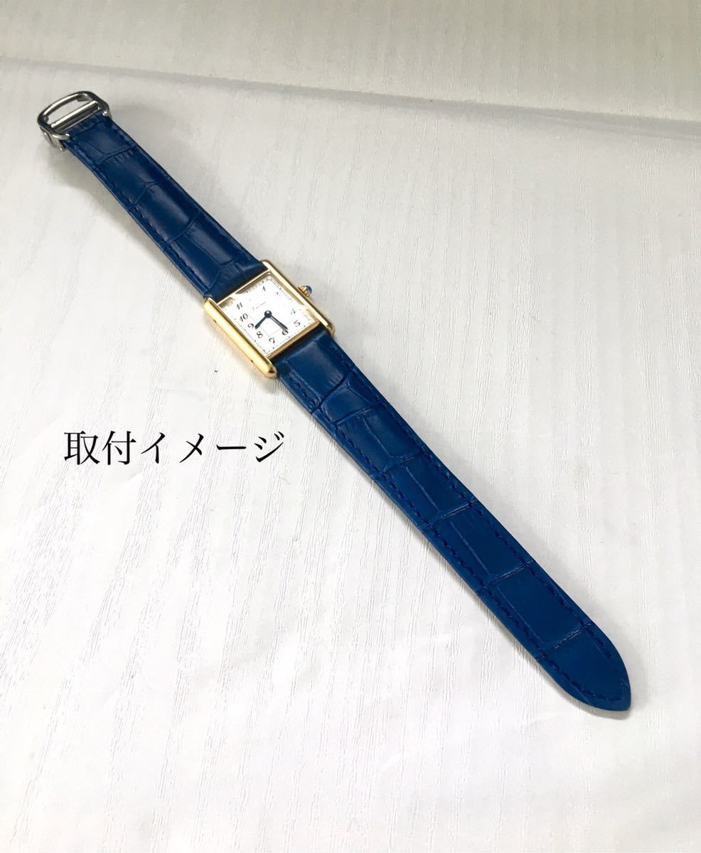 18mm 腕時計 交換用 社外品 ベルト ブルー 青 【対応】カルティエ タンク Cartier