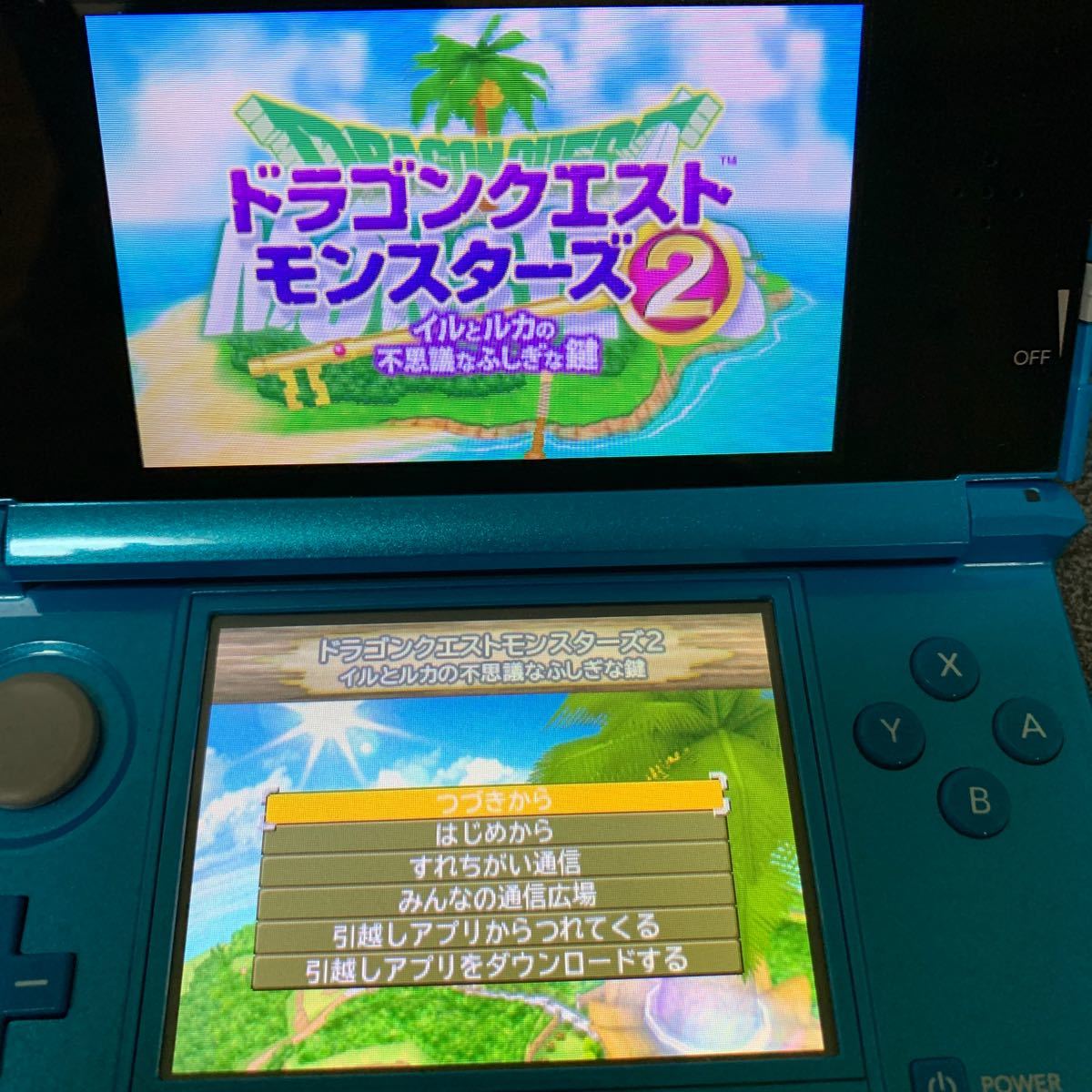 ドラゴンクエストモンスターズ2と3 ☆2本セット☆