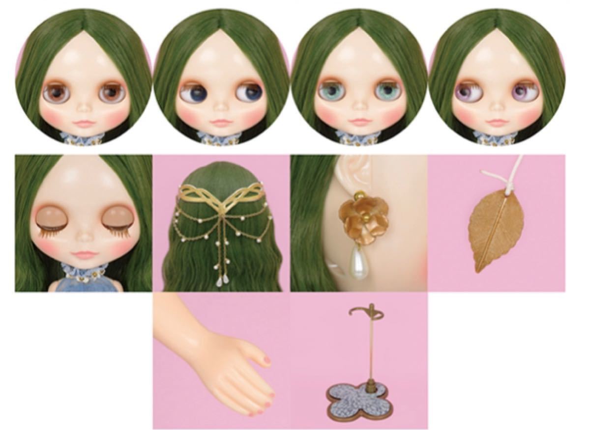 最新発見 blythe♥︎CWC限定ネオブライス♥︎ レディ パナシア ienomat