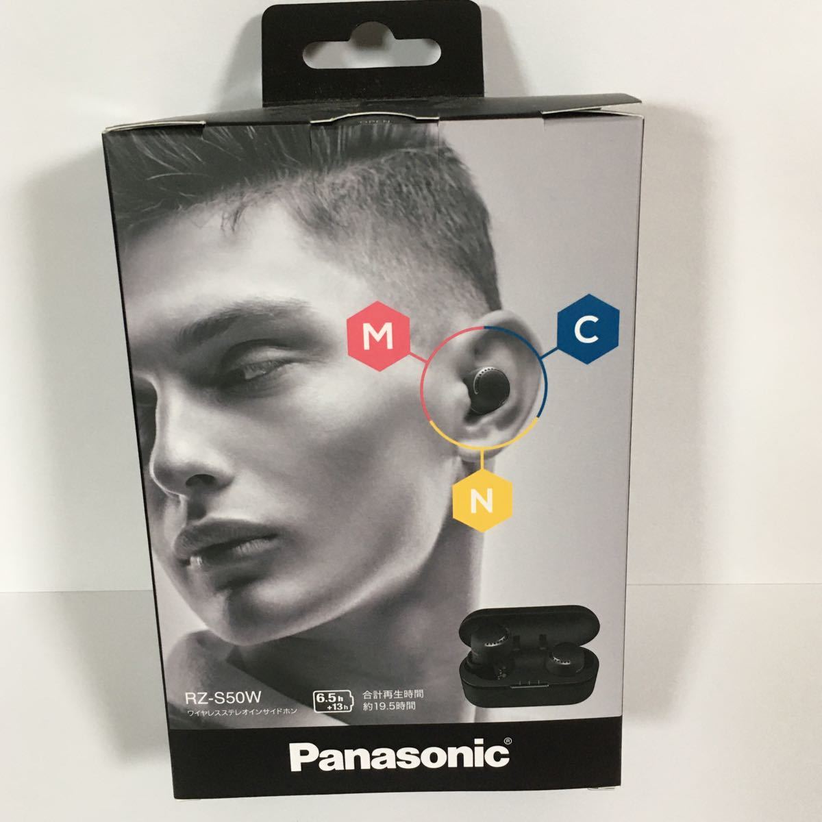 Panasonic ノイズキャンセリングイヤホン RZ-S50W パナソニック  Bluetooth 黒 ブラック