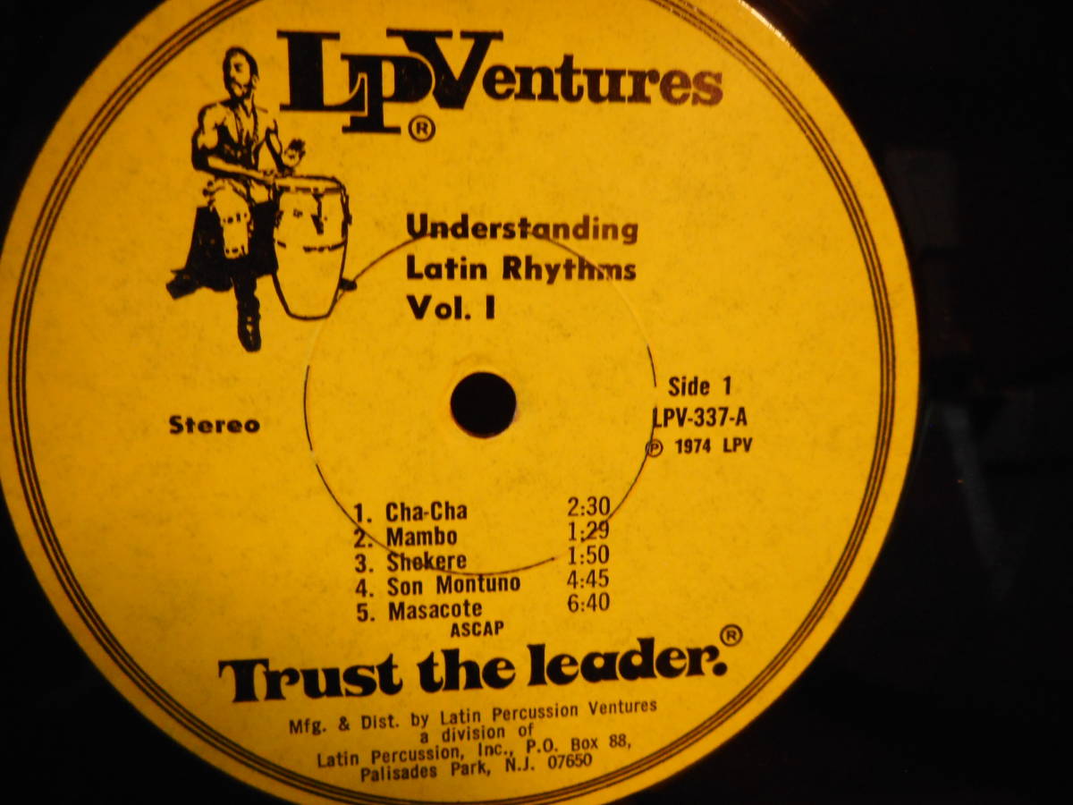 【ラテン LP】understanding latin rhythms LPV-337 free soul rera groove レコード_画像6
