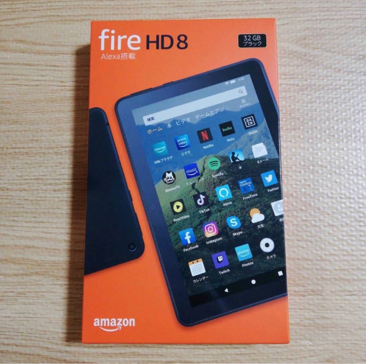 【新品】Fire HD 8 タブレット ブラック 32GB
