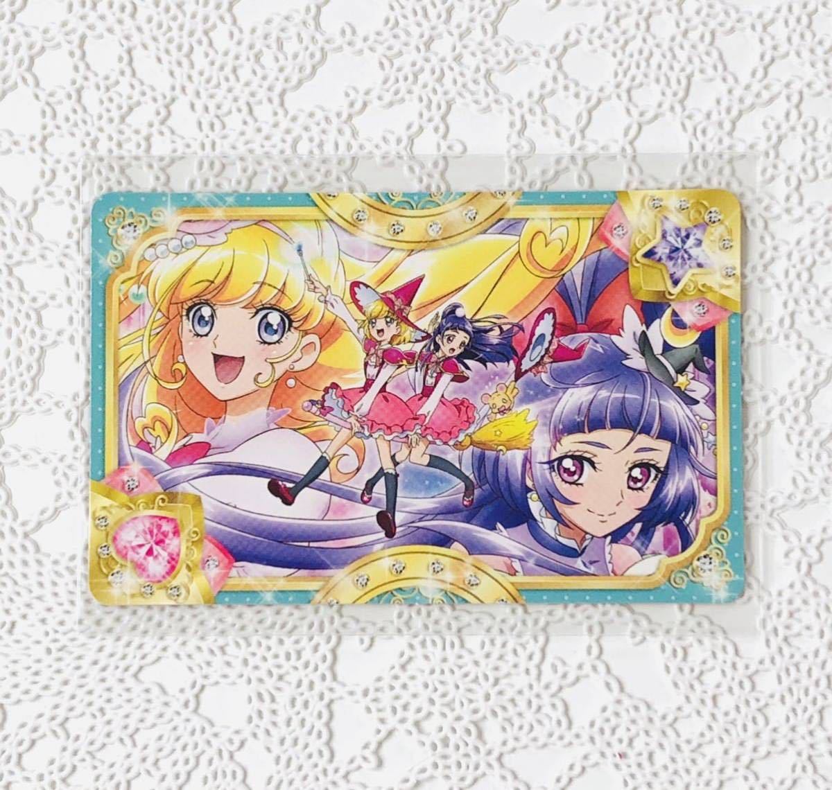 ヤフオク 魔法つかいプリキュア カード キュアミラクル キ ヤフオク 魔法つかいプリキュア カード キュアミラクル キ