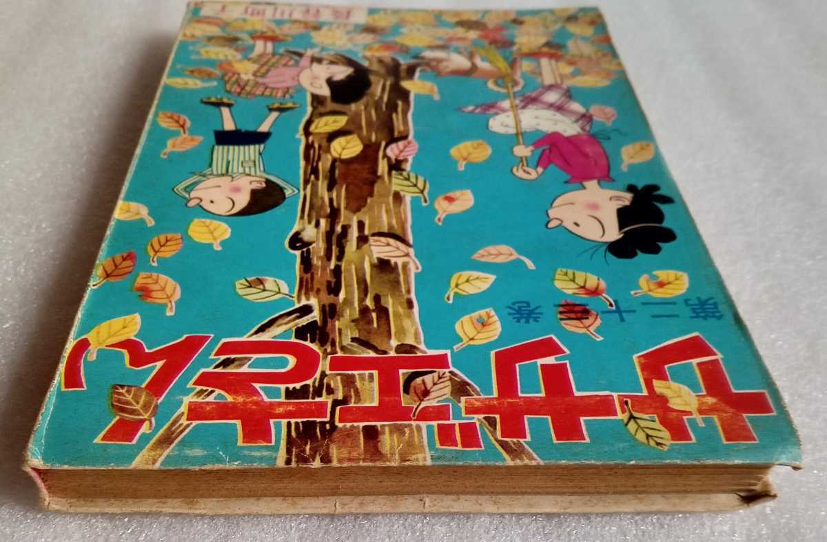 item_image_7