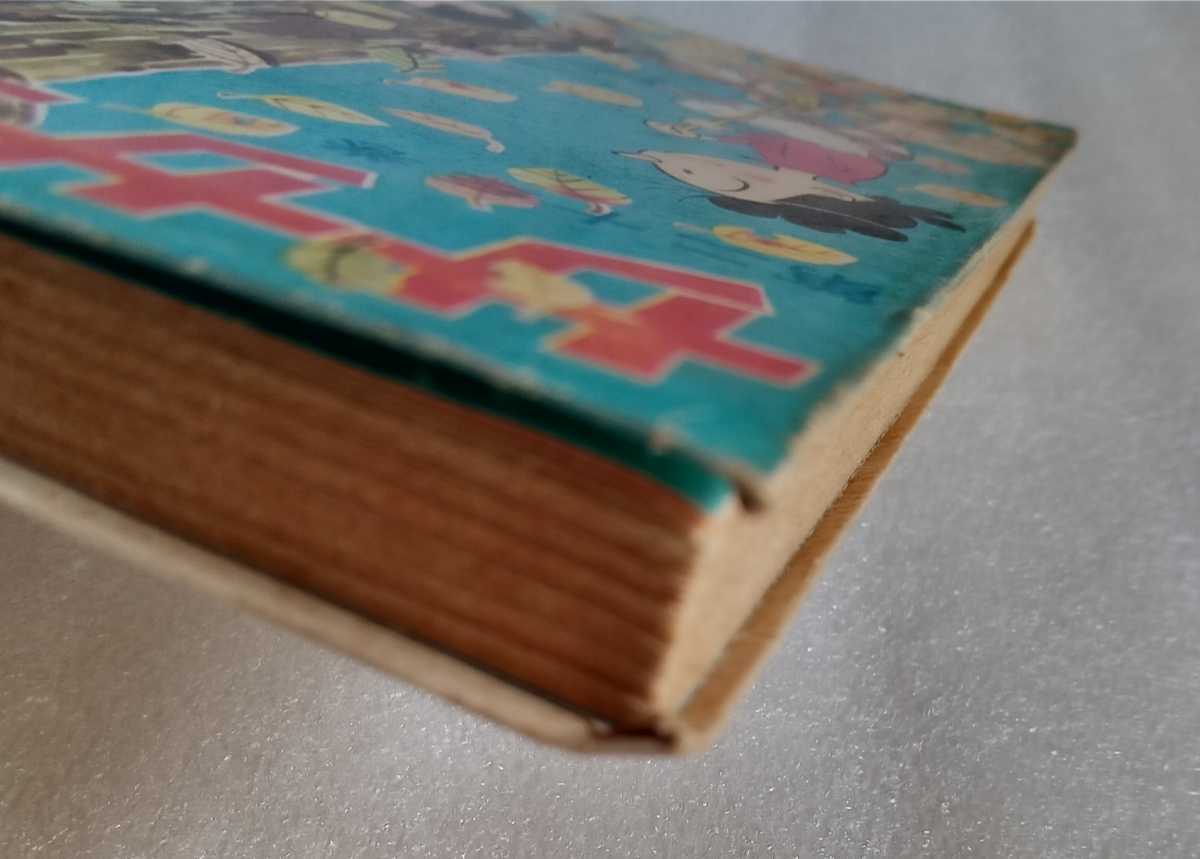 item_image_9