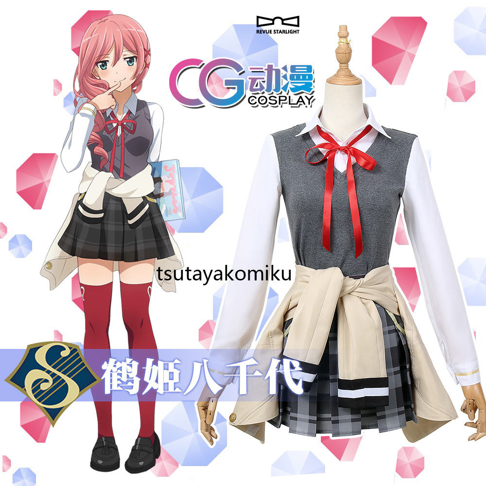 xd683_order専用ページ ボーカロイド vocaloid LOVELESSxxx 鏡音 xd683_order専用ページ ボーカロイド vocaloid LOVELESSxxx 鏡音