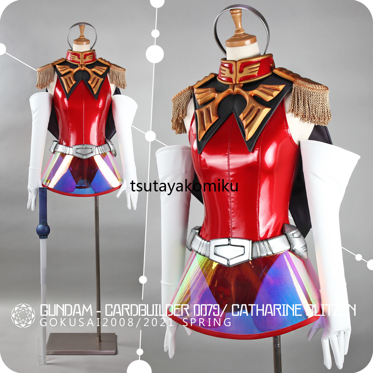 Yahoo!オークション - 高品質 新作 コスプレ衣装 ガンダムカード Yahoo!オークション - 高品質 新作 コスプレ衣装 ガンダムカード