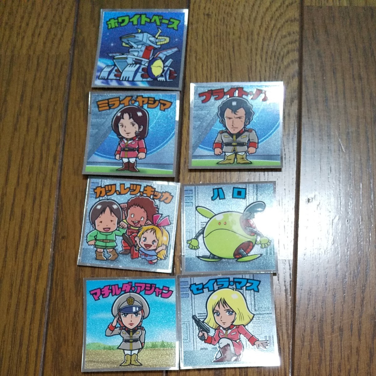 Paypayフリマ ビックリマン機動戦士ガンダム ホワイトベース ミライ ブライト カツレツキッカ ハロ マチルダ セイラ Paypayフリマ ビックリマン機動戦士ガンダム ホワイトベース ミライ ブライト カツレツキッカ ハロ マチルダ セイラ