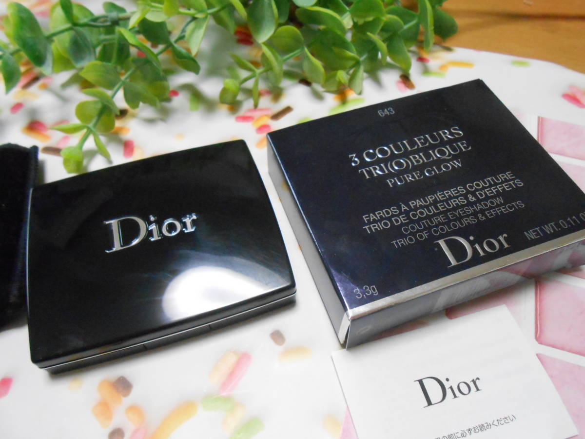 ☆Dior/ディオール/トリオ ブリック パレット〈ピュア グロウ〉/アイシャドウ/パレット/かわいい/限定/643 ピュア ペタルズ☆_画像3