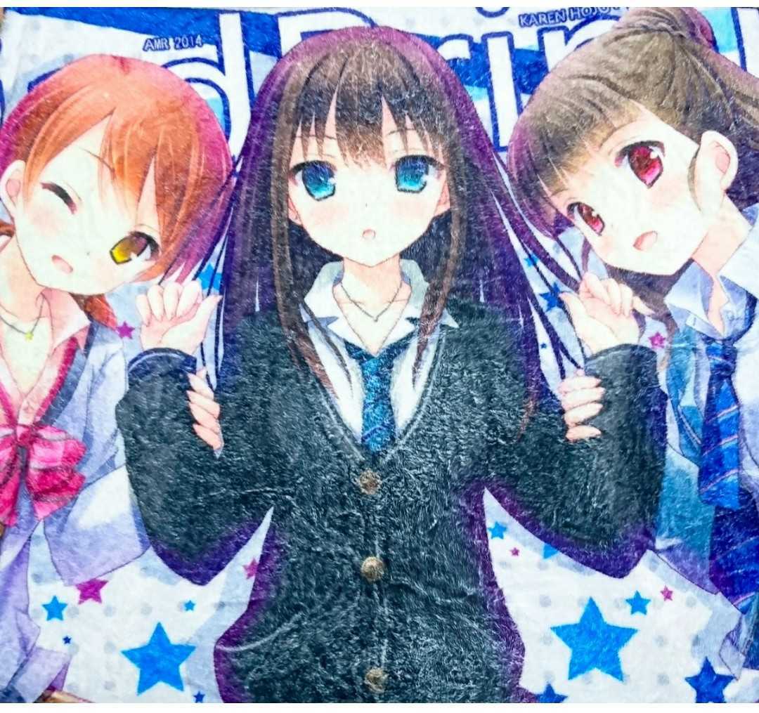 北条加蓮 渋谷凛 神谷奈緒 特大もふもふ ブランケット トライアドプリムス 池上茜 アイドルマスター The Idolm Ster 売買されたオークション情報 Yahooの商品情報をアーカイブ公開 オークファン Aucfan Com 北条加蓮 渋谷凛 神谷奈緒 特大もふもふ ブランケット トライアドプリムス 池上茜 アイドルマスター The Idolm Ster 売買されたオークション情報 Yahooの商品情報をアーカイブ公開 オークファン Aucfan Com