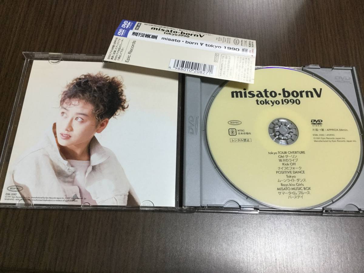 * работа OK cell версия * Watanabe Misato misato born V tokyo 1990 с лентой DVD внутренний стандартный товар cell версия 5 быстрое решение 