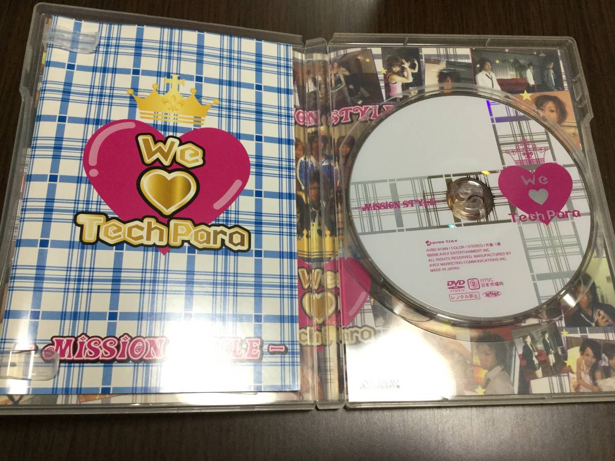 ◆動作OK セル版◆We love TechPara mission style 教則 DVD avex ウィー・ラヴ・テクパラ ミッションスタイル テクノ パラパラ Tech Para_画像2