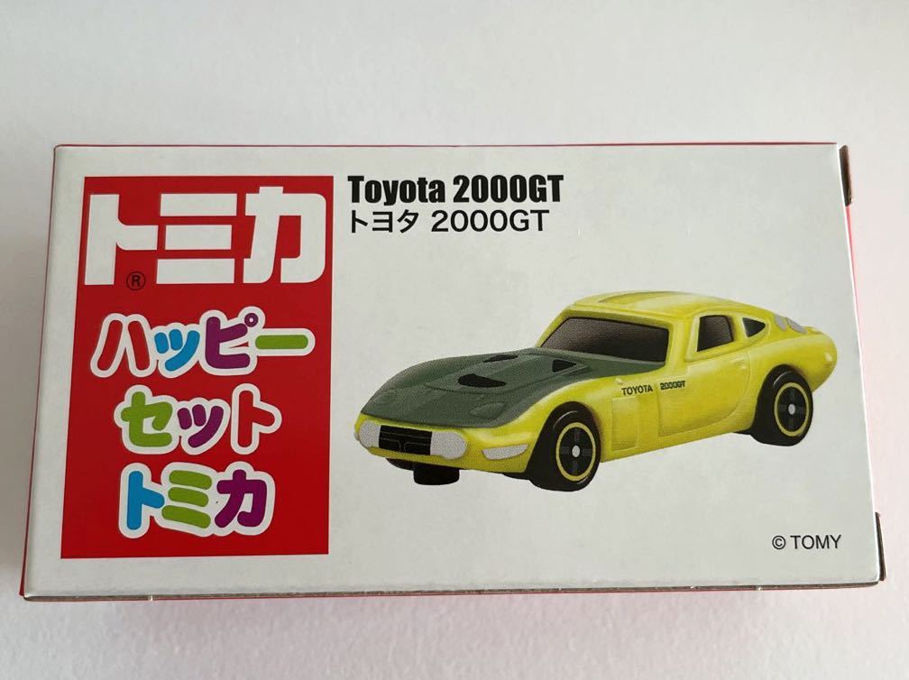 ハッピーセット トミカ 2018 トヨタ 2000GT 黄色×黒 スポーツカー マクドナルド おまけ マック 未使用品 即決 おもちゃ_画像3